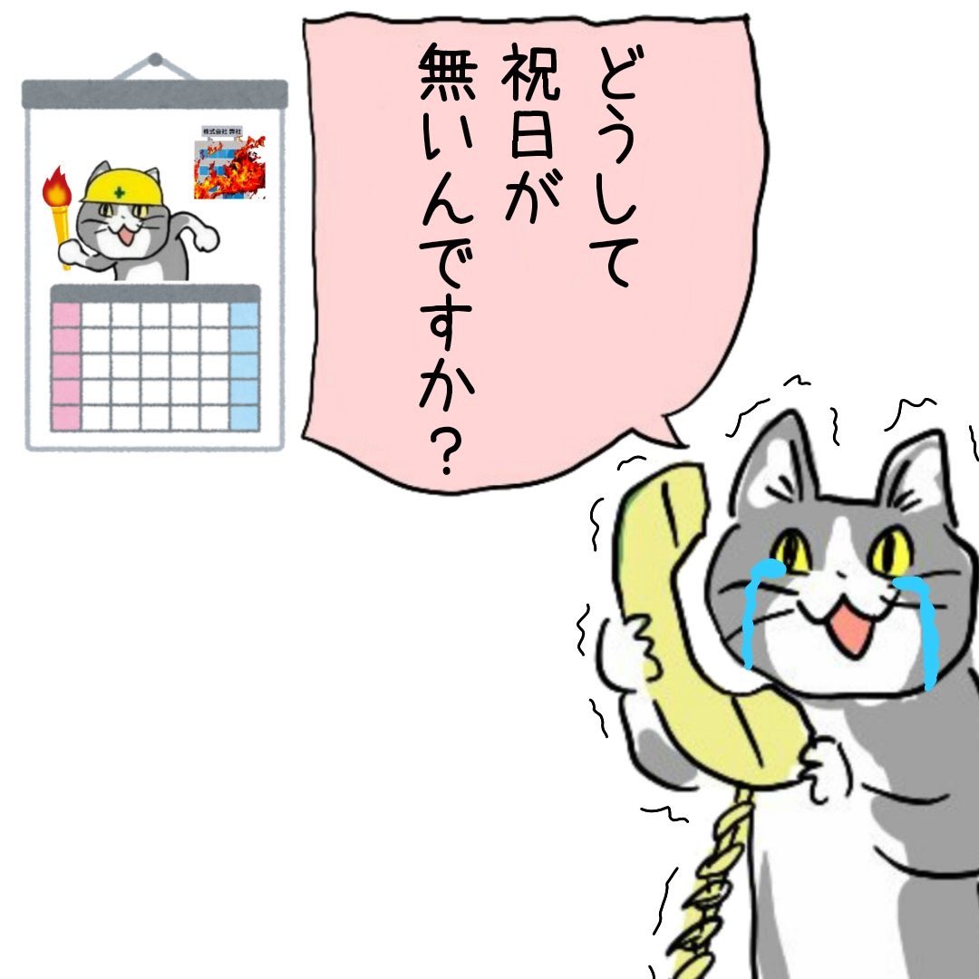 yoshihitoCC's tweet photo. 千葉駅付近の仕事ぱぱっと終わらせて夜勤に備える https://t.co/Kac9LxytZW