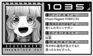 koburou's tweet photo. ヤンチャンWebで全話読んじゃった人にも
スカスカの単行本はオススメ！
ここでしか知れない情報満載。
スカスカを200％楽しみたい方はどうぞよろしく

https://t.co/WC5b2aDex1 https://t.co/d0zdKqmWr2