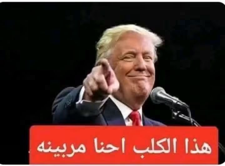 3hf_3hf's tweet photo. @helalyah11 ودي اصدقك 😂😂😂😂 https://t.co/zUAbvyStdn