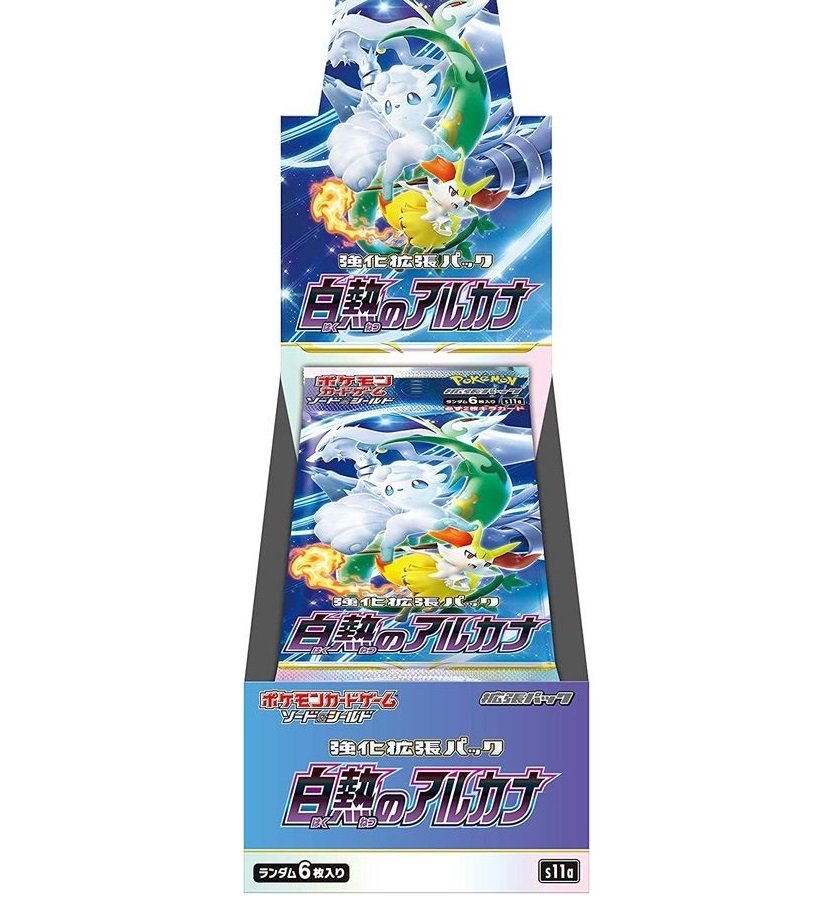TTChiratsuka's tweet photo. 🌟TSUTAYA Trading Card 平塚店🌟

🍁秋の感謝祭 フォロー＆リポストキャンペーン🍁

🎴 #ポケモンカードゲーム
✨『白熱のアルカナ』✨

日頃のご愛顧に感謝して、
抽選で1BOXを1名様に定価にて販売いたします🎉

📢応募方法
①このアカウントをフォロー✅
②このポストをリポスト🔄

📅応募期間：10月5日まで

たくさんのご応募お待ちしております🙌✨
ぜひこの機会をお見逃しなく🍂🌾