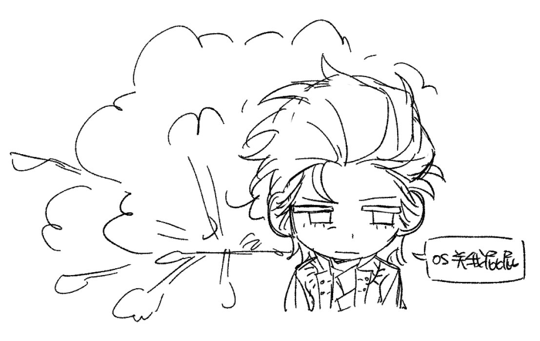 maiming00's tweet photo. 这一切又关喂鸡屁屁呢？ https://t.co/ZcFh2IM5fD