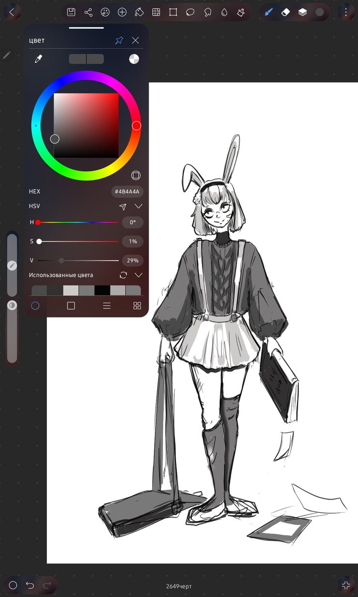 Gradiart's tweet photo. I’ve been sketching for the next adopt 💙 https://t.co/F51J24zq3J