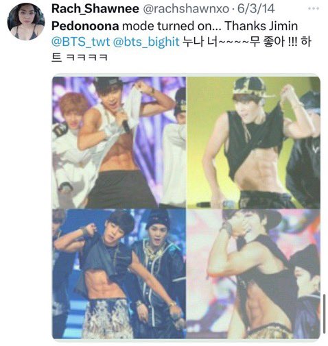 T0te1z's tweet photo. #whoremembers https://t.co/klaPJyNFqg