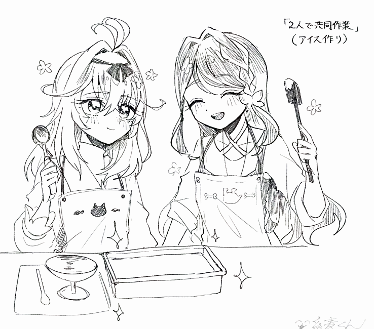 1106gi_ugis794's tweet photo. ありがとうございます。描きました。
#wave_1106gi_ugis794 https://t.co/nNJVMN77OG https://t.co/Z0aFn41ye8
