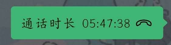 paranoia52000's tweet photo. 号主应该是最不黏人的人 https://t.co/mMVtzO7qXP