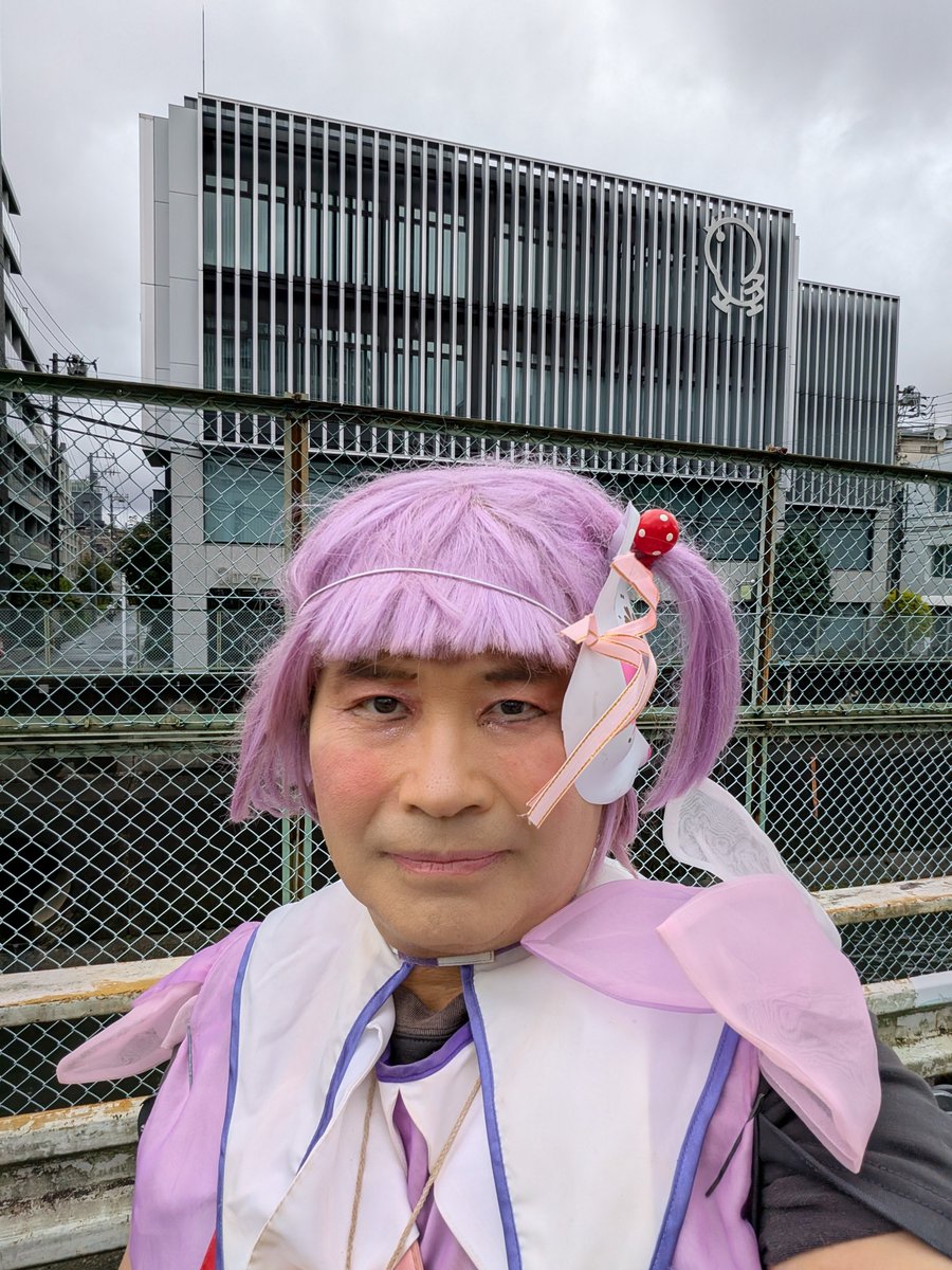 shogetsu0812's tweet photo. #COSSAN高田馬場
#東京富士大学
おはようございます
一日遅れですが昨日は高田馬場の東京富士大学で開催されていたCOSSANに参加していました https://t.co/Y8JUmsXj08