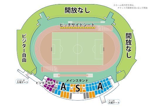 NAGANO_fdn12's tweet photo. 【Away Ticket Info.＜再掲＞】
🟠9/26.Sat.×福島@とうスタ

連勝目指して現地集結を！福島戦、チケット発売中です。
楽器を使用した応援はビジター自由席となります。
シルバーウィークをもっと熱く。ぜひ、敵地福島に乗り込みましょう！

https://t.co/xxMVml62vd
#acnp #パルセイロ #長野 https://t.co/S0Ov8MHk2I