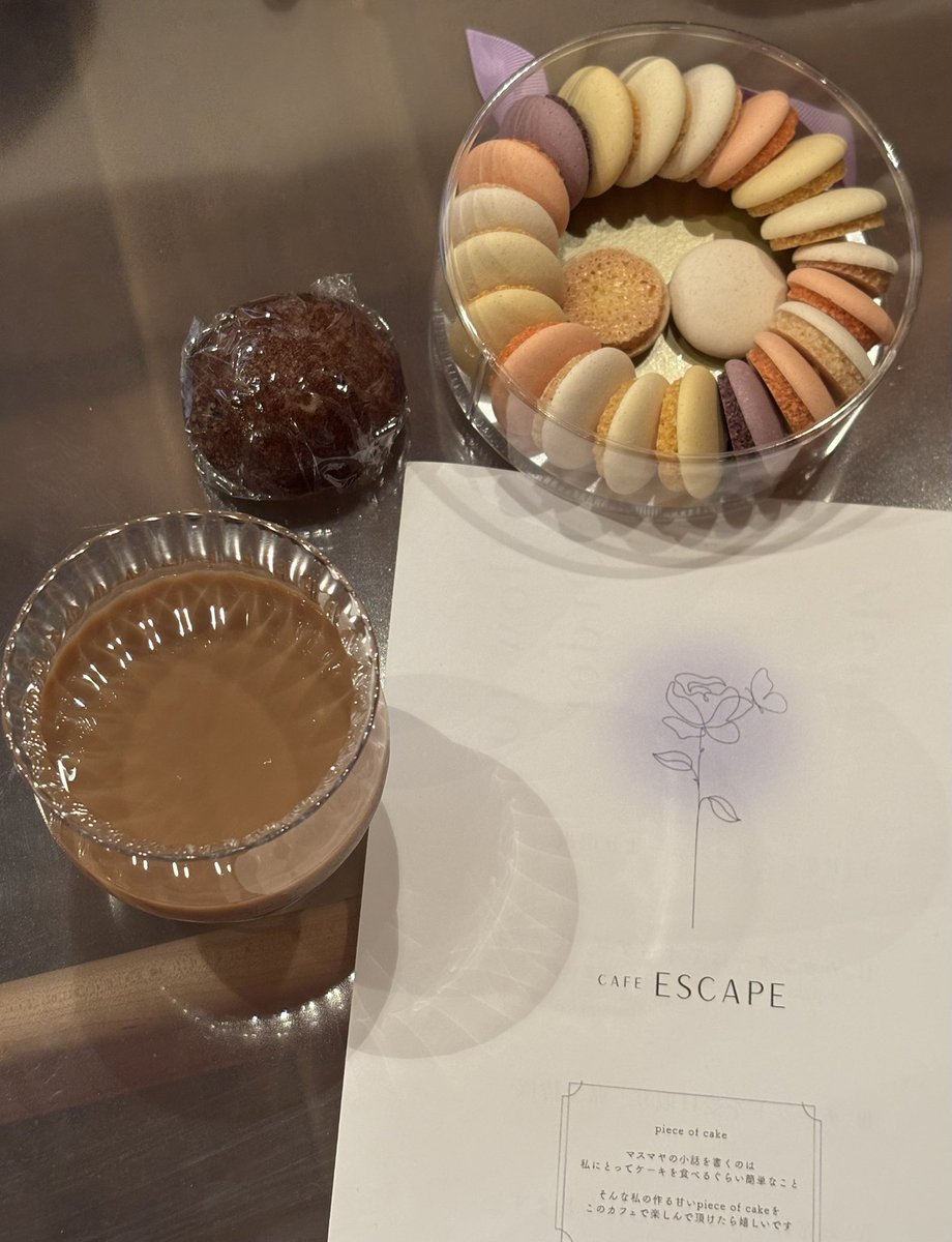 nagiodesu's tweet photo. 遅くなりましたが…🙇🏻‍♀️
昨日の杏子さん@kyescape 主催『cafe Escape』お越し下さった皆さま、ありがとうございました！
今回もアートワークやらせて頂きました！
わたわたでルル並のおもてなししかできず💦でも皆様楽しくされていてホッ😌
影の私にまでお心遣い下さった方々有難うございました🥹 https://t.co/d51YA1ZoCs