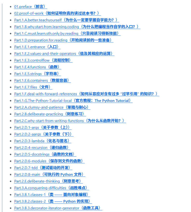 dandanetha's tweet photo. 一本开源好书 《自学是门手艺》，程序员和终身学习者都值得看看。

这本书在 GitHub 拿到 16K+ Stars，核心观点就一句话：一个人要是不会自学，就没有未来。

如果你想培养长期学习能力，这本书值得收藏。

GitHub：
https://t.co/C53mvfKJbF
在线阅读：
https://t.co/oT6BK6Mqx1 https://t.co/bZEww7cjXe