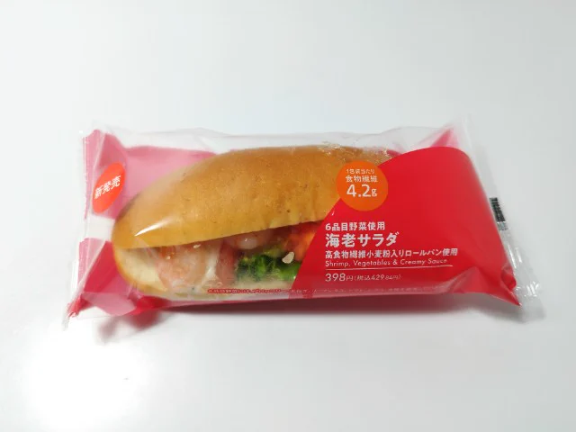 いぬきちのコンビニ飯【公式】 on X: 
