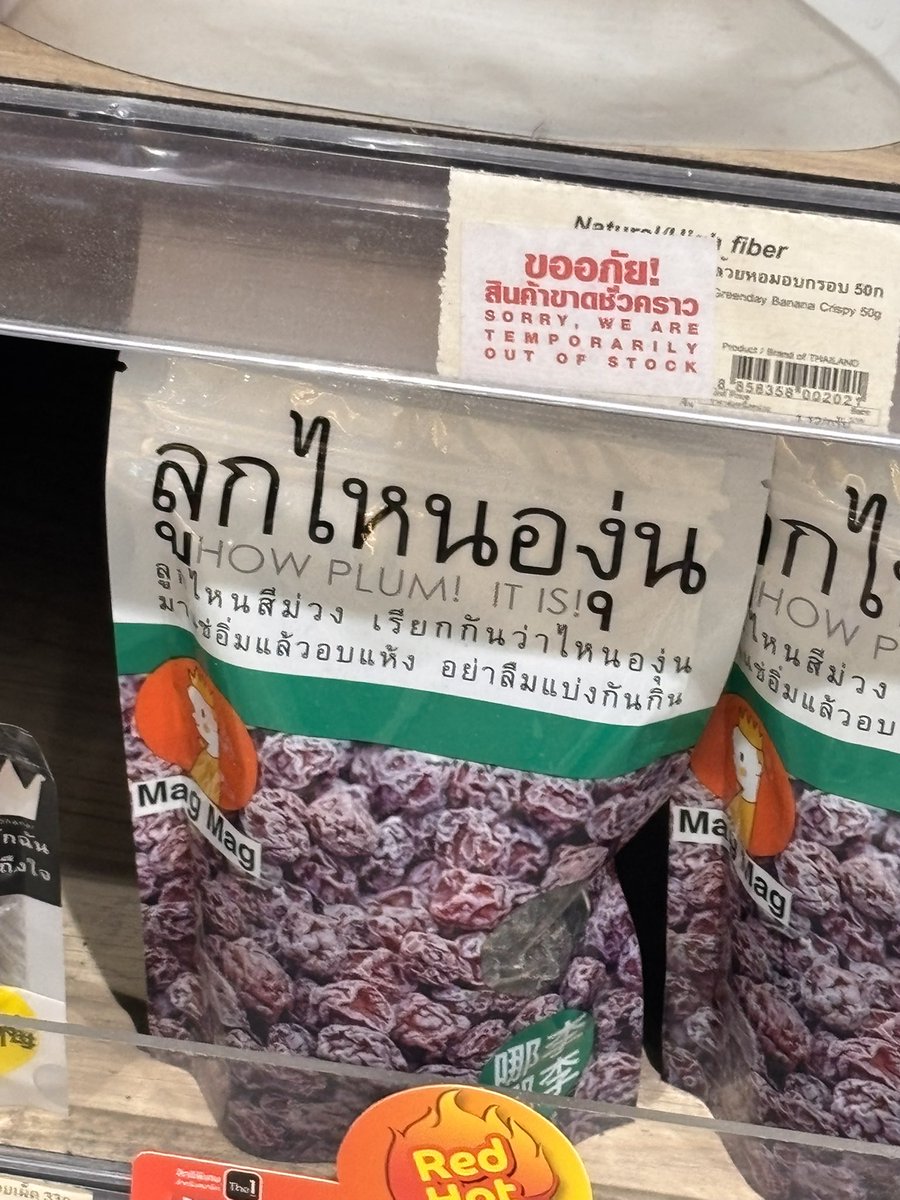 lovedanielhuhu's tweet photo. กูก็ไม่ทราบ https://t.co/3Lq1rxT7WB