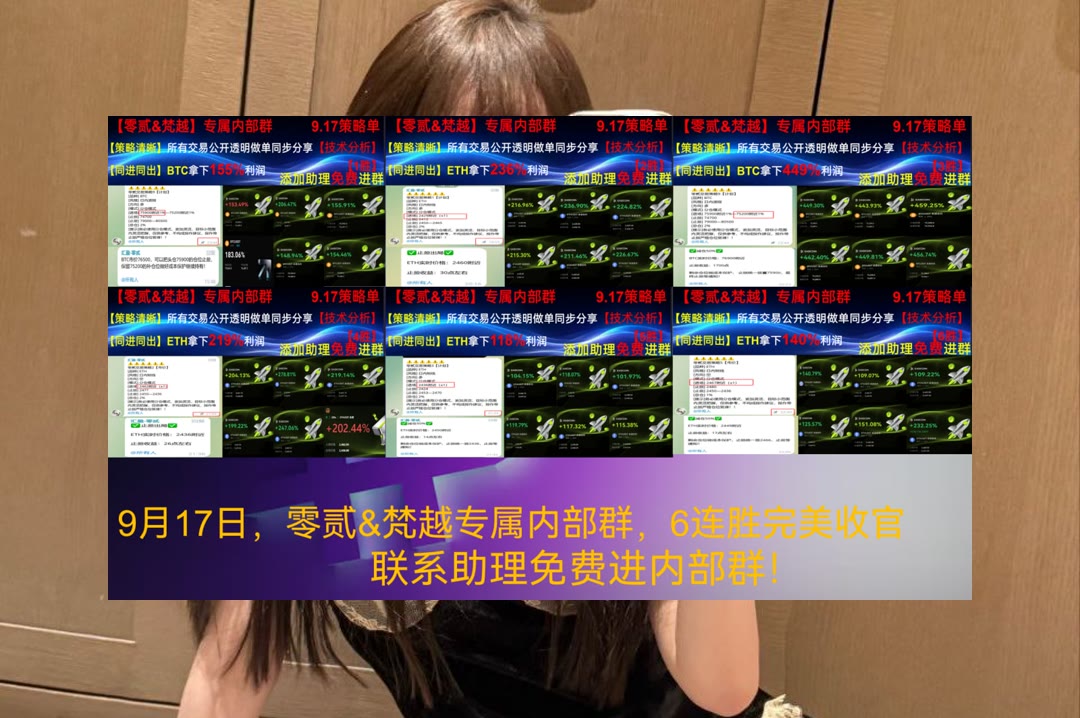 JeanOhang9c's tweet photo. To love for the sake of being loved is human, but to love for the sake of loving is angelic.
想了解ETH近期市场表现？机构🥛禁止挖矿🏠交易所返佣🔺dot
短期🚍AXS😀下一代科技控股NXTT📟华特迪士尼
ETH 加密货币 OKX  免费合约跟单社区👉 @fzy988 👈 https://t.co/H9WZVdedHj