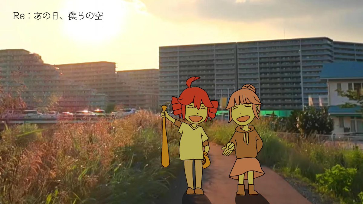 mikiwoto's tweet photo. | ‾᷄ω‾᷅)و✧ｸﾞｯﾓﾆ
二転三転の新曲予告？.... ってか本日19時！？🫢
シルバーウイークに帰省したくなる感涙のBalladになりましたよ～😭（台風注意！安全第一！）
#指定ボカロ投稿祭_重音テト2026秋

🎧Re：あの日、僕らの空 feat.重音テト https://t.co/GSgQITkXKh