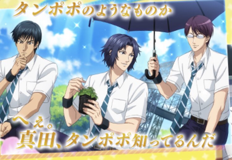 bt2n8's tweet photo. 好きな画像ランキング https://t.co/49dnjwXyH0