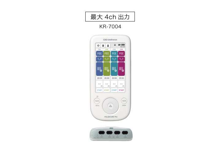 rehamano2020's tweet photo. PULSECURE Proを購入しました
安い買い物ではありませんが、より多くの方へ良いものを届けるために大奮発です
リハビリで提供出来るのは、手からの刺激だけではありません😁
人間からは電気や振動は出せないもんね😅
良いものは良い🙆
少しでも患者さんへの可能性を広げられる施設にしたいと思ってます https://t.co/57TO9sth31