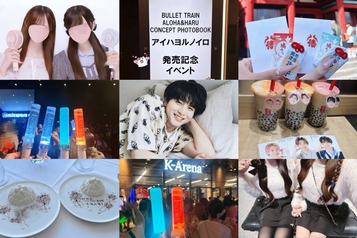 harumero14_'s tweet photo. ♡14号車 ハルくん♡ ALT

#超特急好きな人と繋がりたい #8号車さんと繋がりたい #8号車さんと繋がりたくてガッタンゴットン https://t.co/LWXmqmqxLa