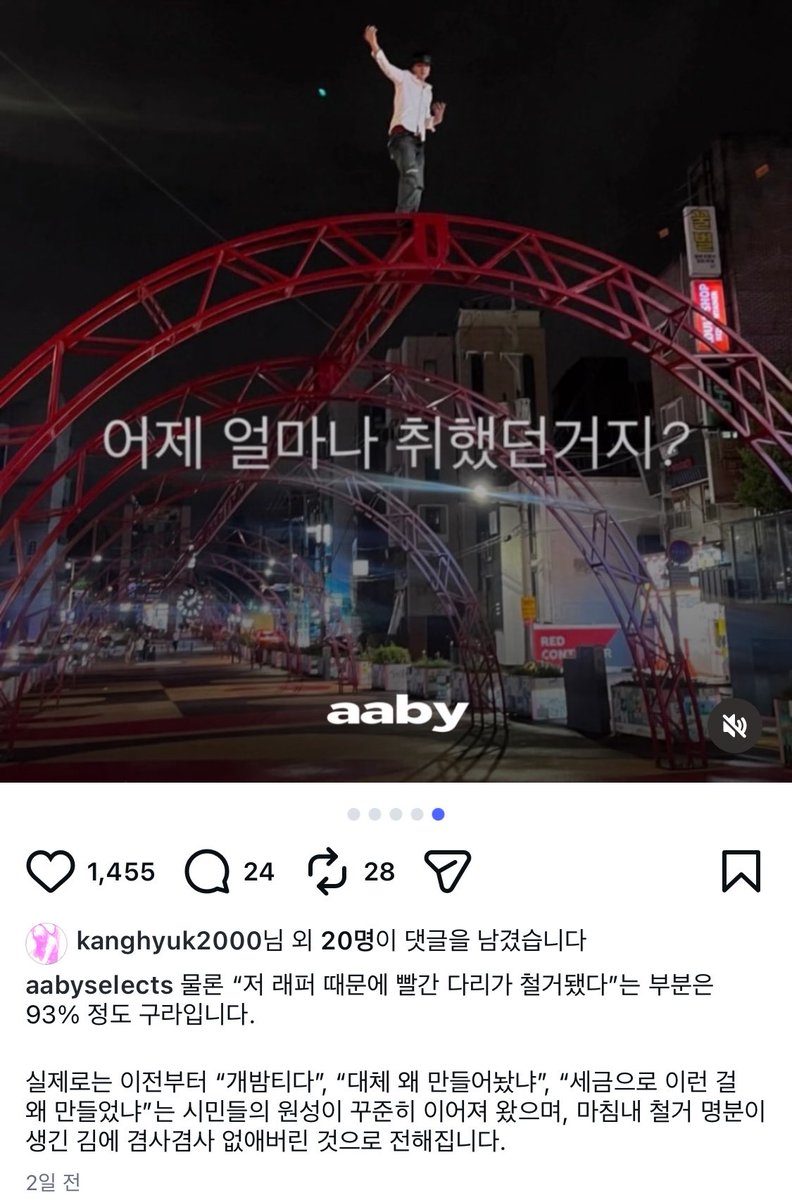 ki6xwva's tweet photo. 개깜놀 ㅅㅂ https://t.co/MOBebdLPcP