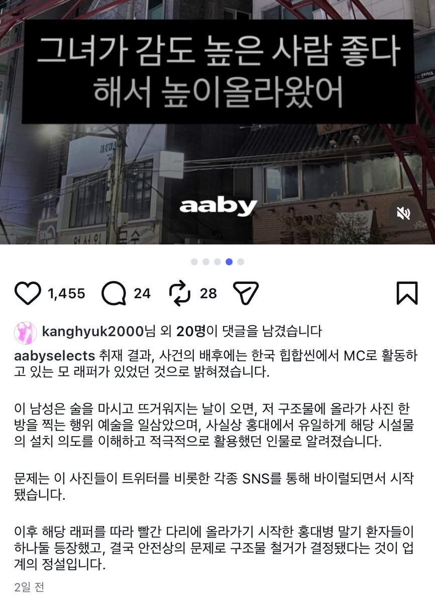 ki6xwva's tweet photo. 개깜놀 ㅅㅂ https://t.co/MOBebdLPcP