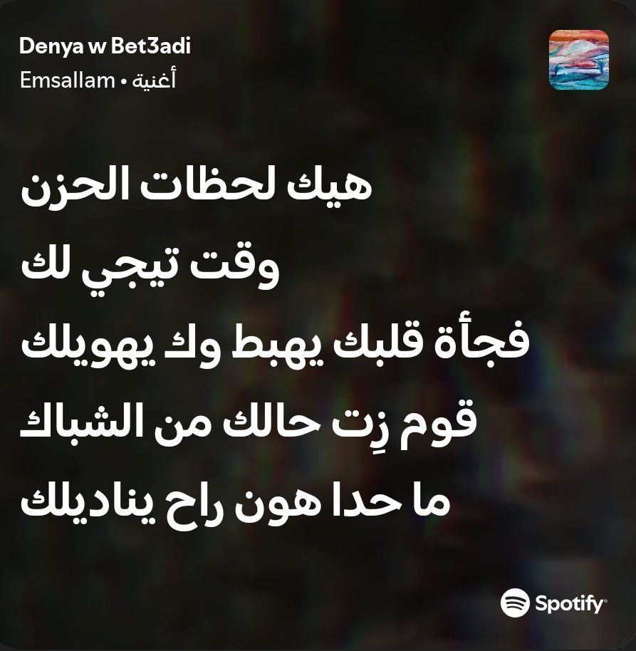 howthinkaboutme's tweet photo. https://t.co/RurYHSoAga