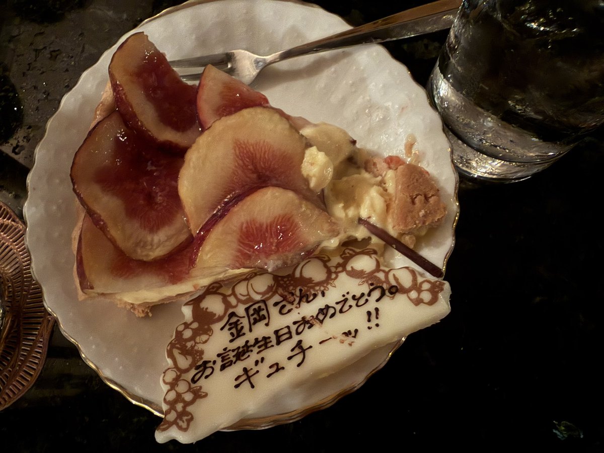 door_29's tweet photo. 19日は自作自演お誕生日Showをご高覧頂きありがとうございました👾お祝いも頂き恐縮です。誕生日を祝われると照れちゃうのですが、私をいくらか好きでいてくれる人がいるんだなと実感できて幸せです。 https://t.co/bQ8zHef1oI