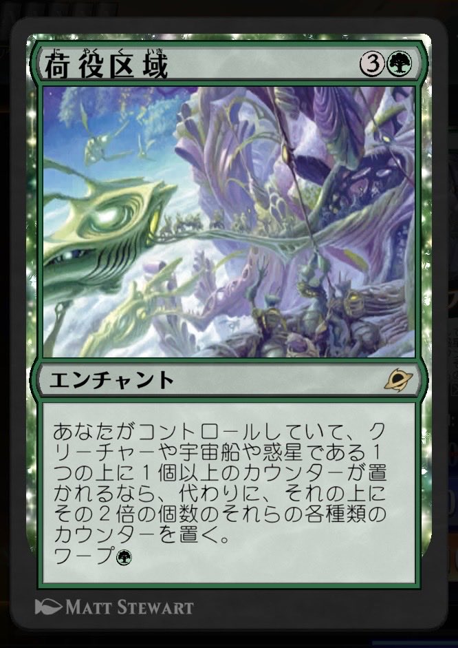 wakurangames's tweet photo. 今日のMTGアリーナの日替わりは、単体カードとスタイルです。
これらのカッコいいカードなどがお買い得価格で入手できますので、気になるデュエリストの方々は是非チェックしてみてください🤤
#mtgアリーナ https://t.co/XIlkt1c8Vd