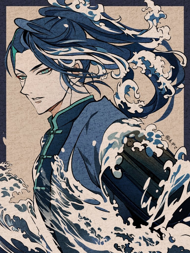 0dan_go_grkgk's tweet photo. 和波 https://t.co/RRNgFTInTY