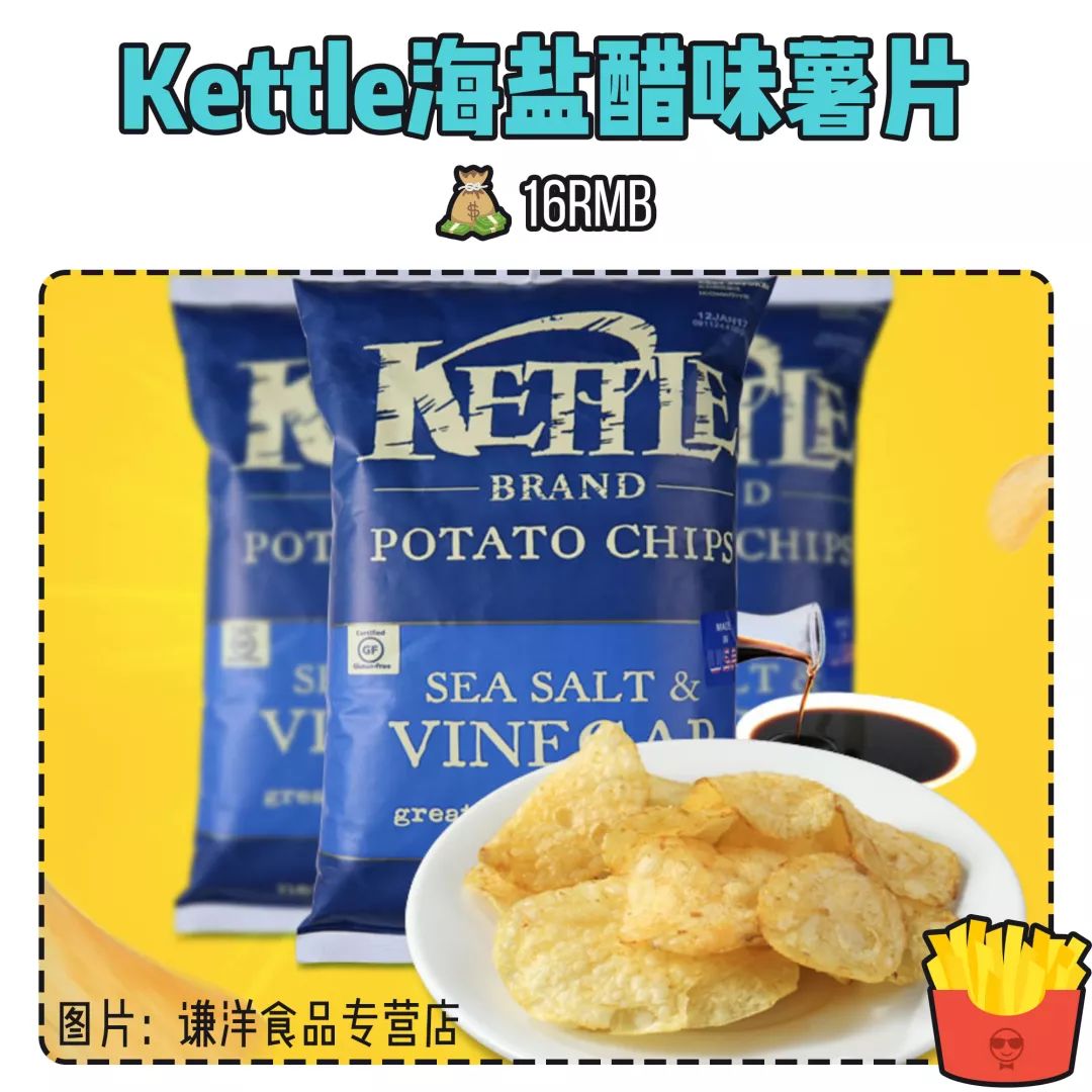 PEWD__'s tweet photo. Just found the most crispy salted egg yolk potato chips! Perfect for sharing with my snack crew  Who’s grabbing a pack with me， https://t.co/2LnO0ubtMF