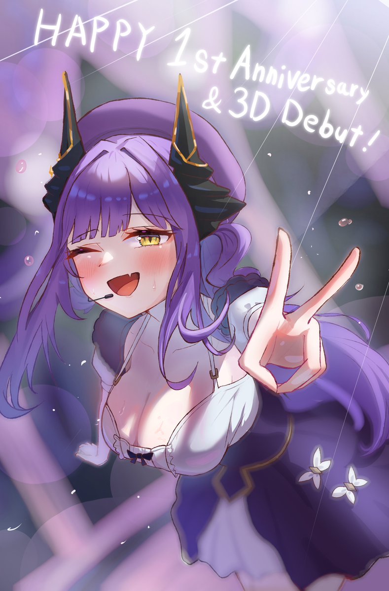 Piram1_'s tweet photo. #huyart
1주년, 3D데뷔 축하합니다!!💜 https://t.co/m5g2pnPs2H
