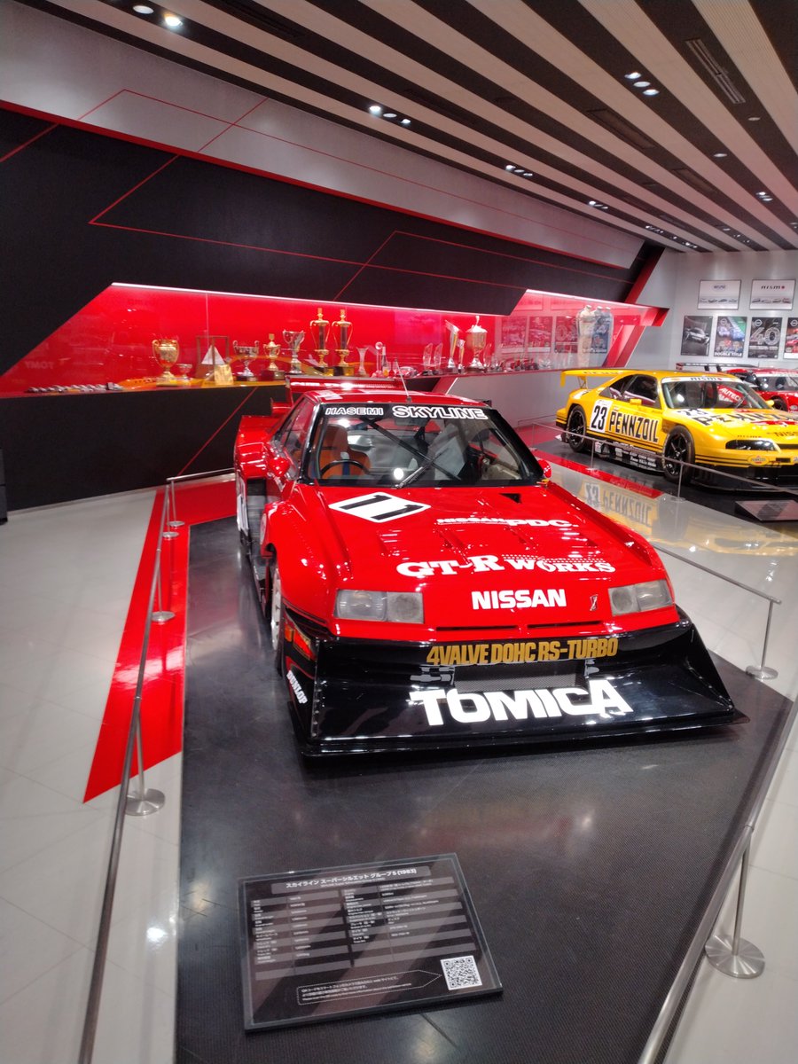 tntnetwork_sin's tweet photo. 横須賀のあとは大黒まで。
NISMOのショールームに行ってきました。
日産党としてはNISMOの復活に期待したい！

#NISMO
#NISMOショールーム https://t.co/YFNHu8Jfdw