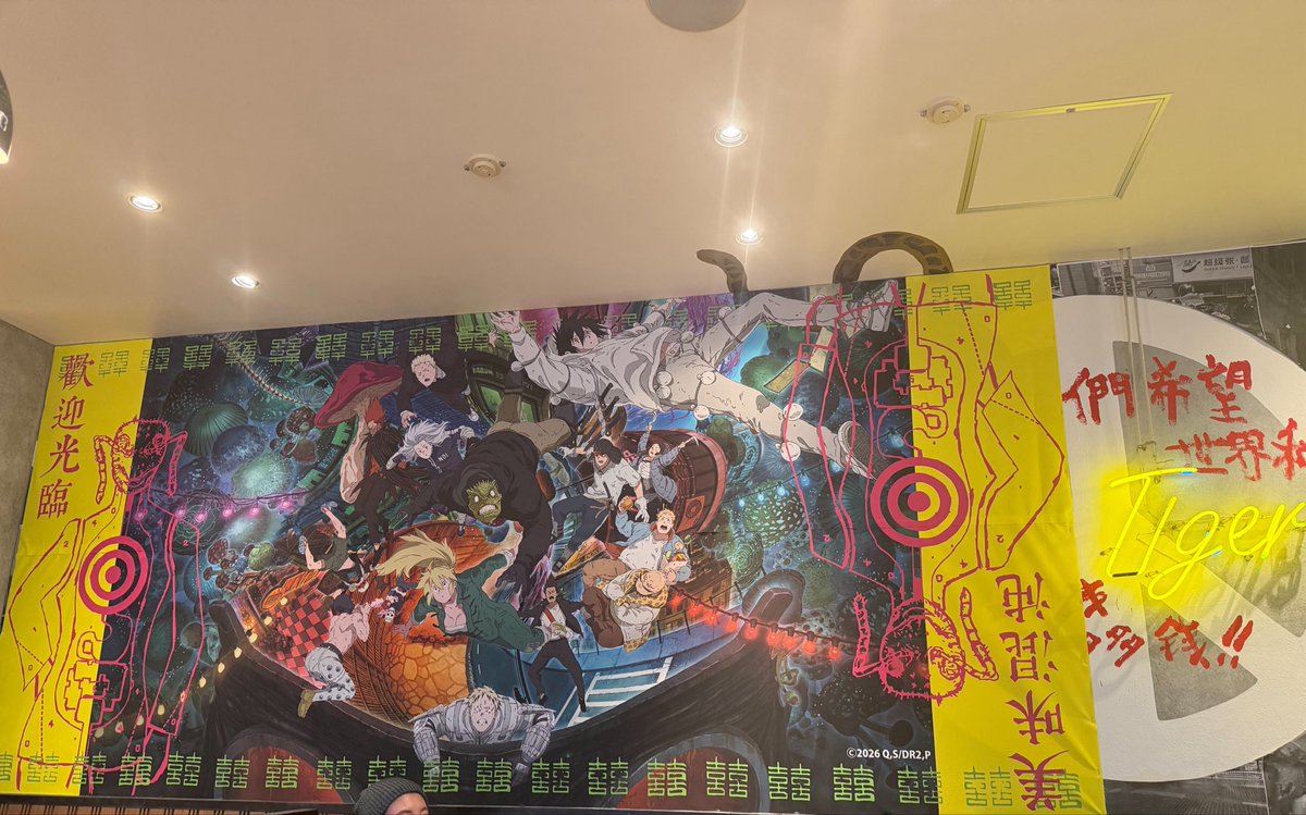 door_29's tweet photo. 誕生日翌日どうっっっっっっっっしてもドロヘコラボの空腹虫本店へ行きたくて弾丸東京オタ活してきました。グッズは大阪店の時のと合わせて全部購入できました。もう今年の運使い果たしました。 https://t.co/BIiM0nZ8Rk