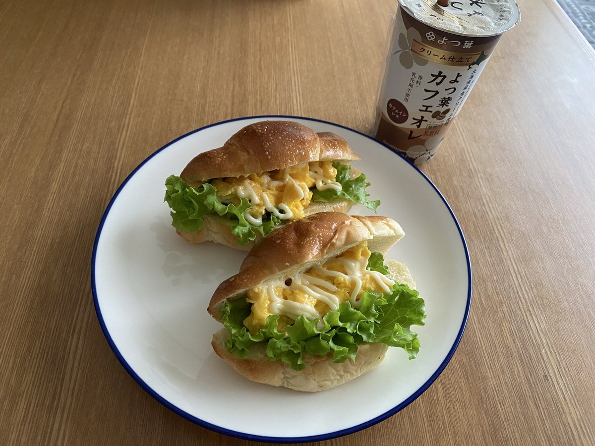 miimiinosora's tweet photo. おはようございます
#朝食
#たまごサンド https://t.co/p5J0qy3c6O