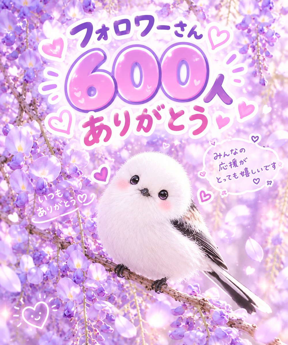 3azuki9's tweet photo. おはよう✨

なかなかX出勤出来なかったら、フォロワーさん600人越えてました🙋🏻‍♀

フォロバもリプ返せてないけど、みんなありがとう🙇‍♀

これからもよろしくね✨

※記念ポストばかりで、すいません🥺

#ブルバ
#ありがとう
#フォロワーさん
#600人記念 https://t.co/fHjzZ1Sjfd
