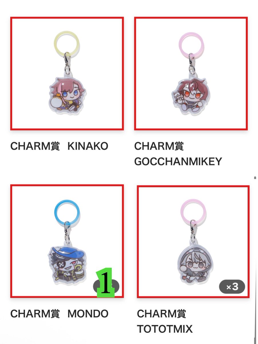 tjtwh8's tweet photo. 【交換譲渡】CR PRIZE RANDOM PUKUPUKU CHARM ぷくぷくチャーム Crazyraccoon

譲】画像1枚目

求】❤️♠️ 👹各1>>定価＋送料

☠は交換のみ(譲渡の際に残ってた場合単体不可)
交換決まり次第譲渡のお声掛けに返信します
郵送でのお取り引き希望です。

検索からでもお気軽にお声掛け下さい https://t.co/XT8JMecIob