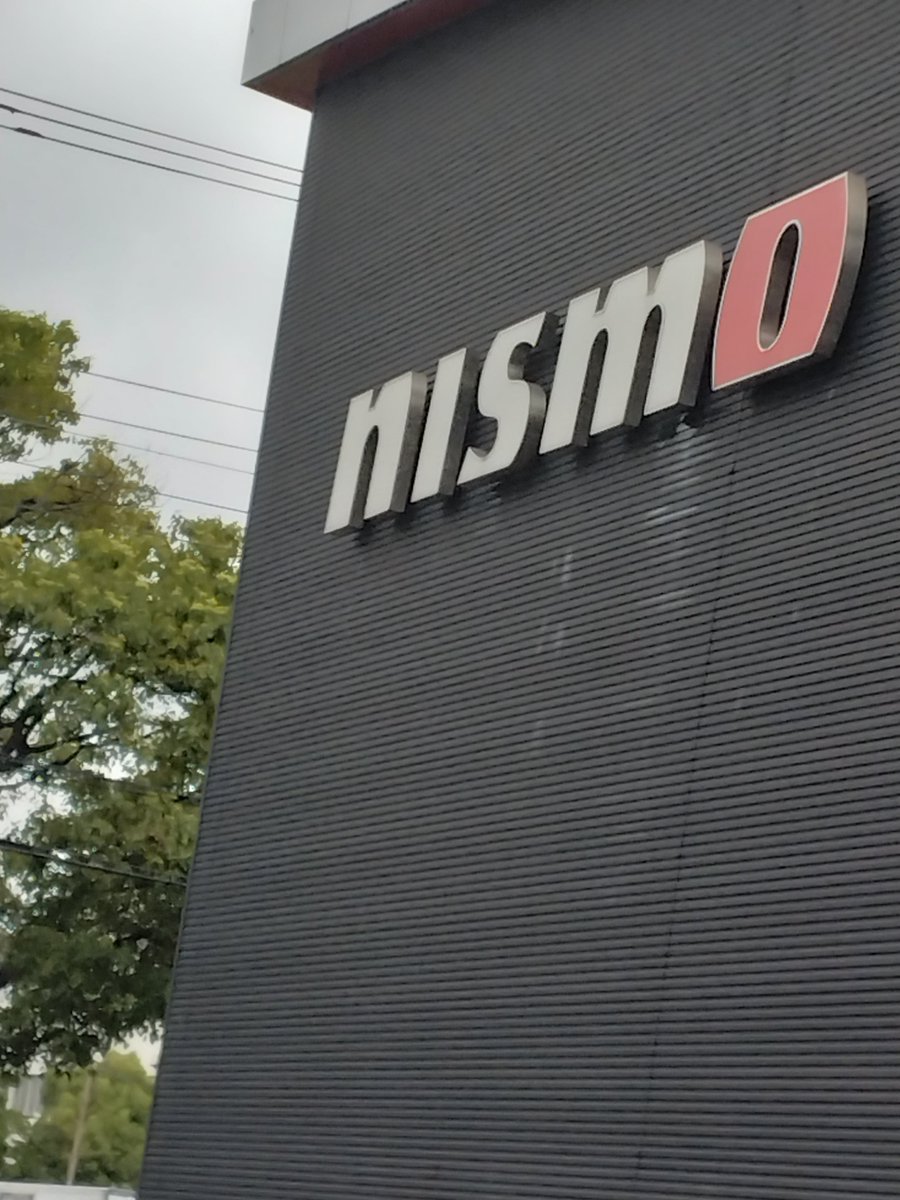 tntnetwork_sin's tweet photo. 横須賀のあとは大黒まで。
NISMOのショールームに行ってきました。
日産党としてはNISMOの復活に期待したい！

#NISMO
#NISMOショールーム https://t.co/YFNHu8Jfdw