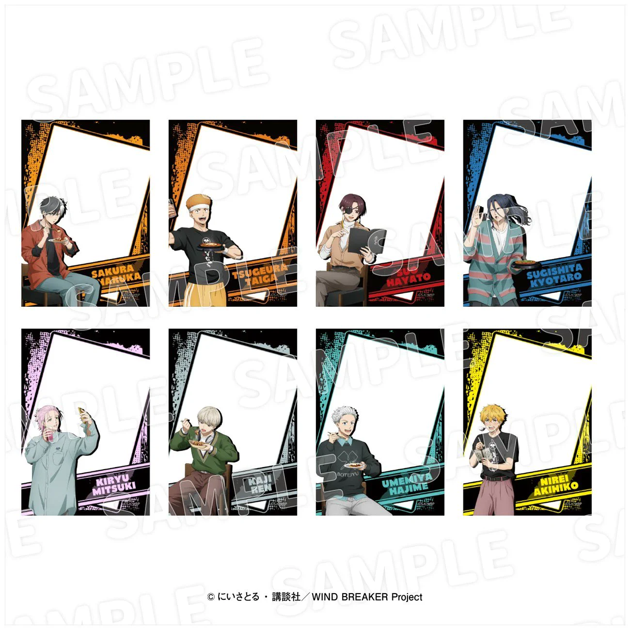 WIND BREAKER（ウィンブレ）』 グッズ情報 (@MFWB6) / X