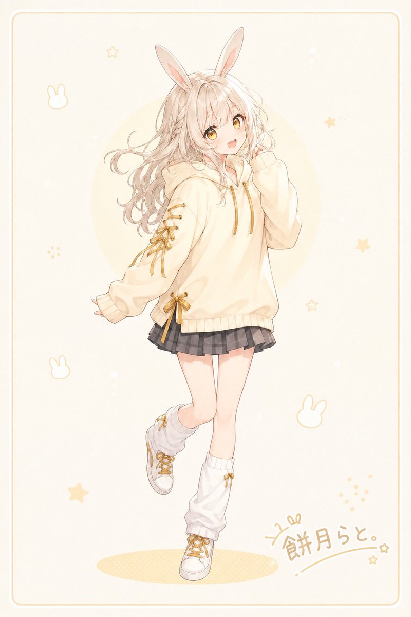 Mooon_rato's tweet photo. @nanamisirona_md 初めまして！ぜひ参加したいです！
黄色、うさぎと餅と月、でお願いします！ https://t.co/L7igtqxXUZ