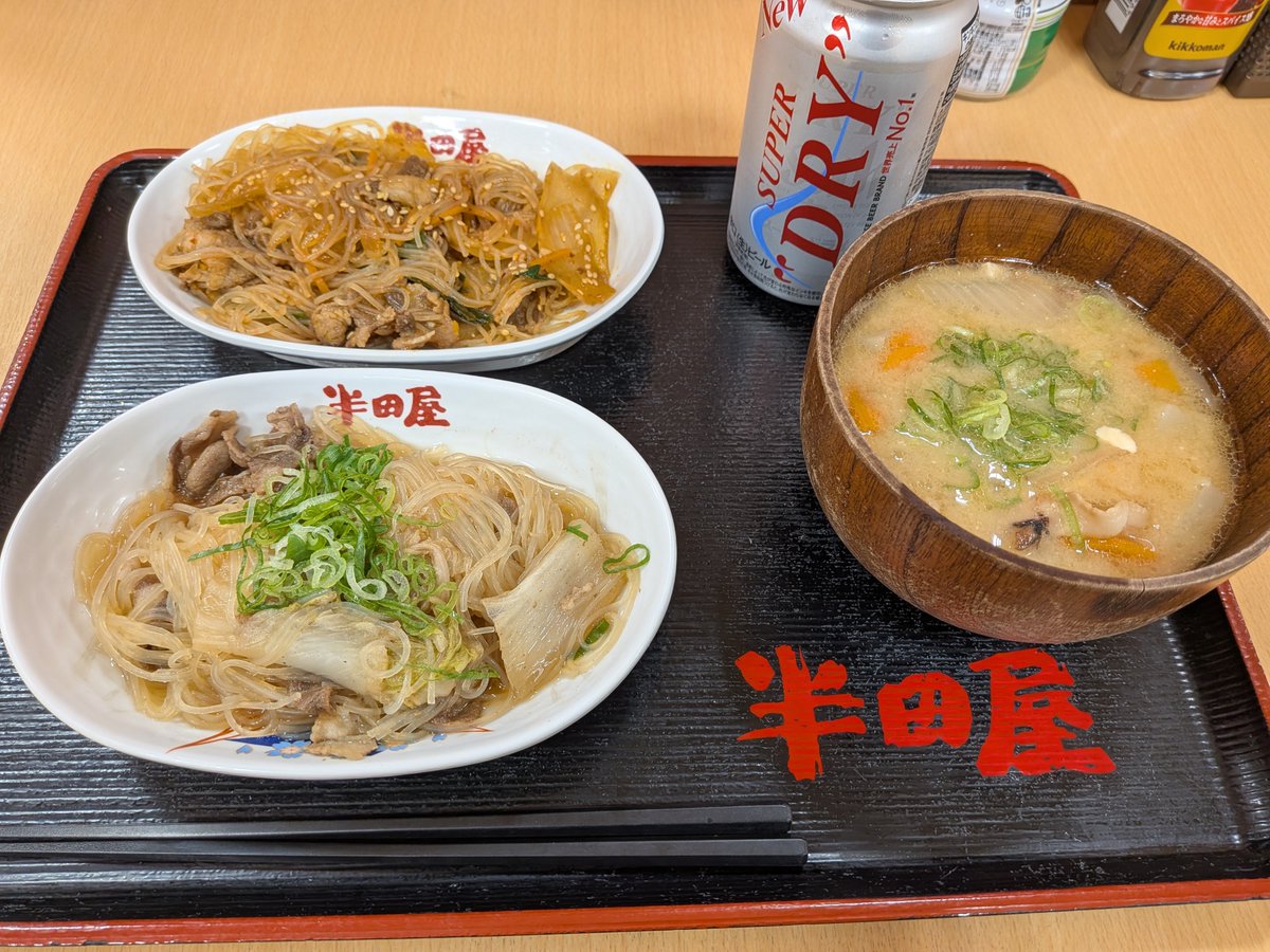 mondoriods's tweet photo. 地元民に推していただいた最強のご当地定食屋こと半田屋さんでモーニングを。 https://t.co/2JIbu7TwRv