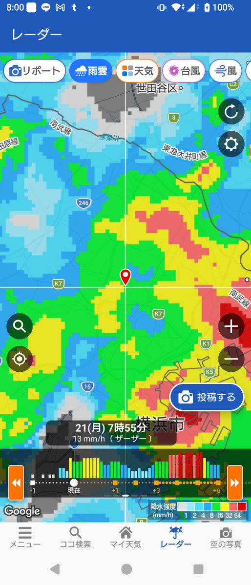 Voiceof_MrBoo's tweet photo. おはよ〜ございます

台風の接近🌪️にともない、こちらは朝から雨脚が強まっています⛈️今日は夜まで雨☂️特に台風が通過する午後🕧️から夕方にかけては激しくなります。冠水🌊及び土砂崩れにご注意ください⚠️日中の気温🌡は昨日より２℃ほど高い２５℃前後と昨日より蒸し暑さが増してくるようです🥵 https://t.co/PGwJvrMUvV