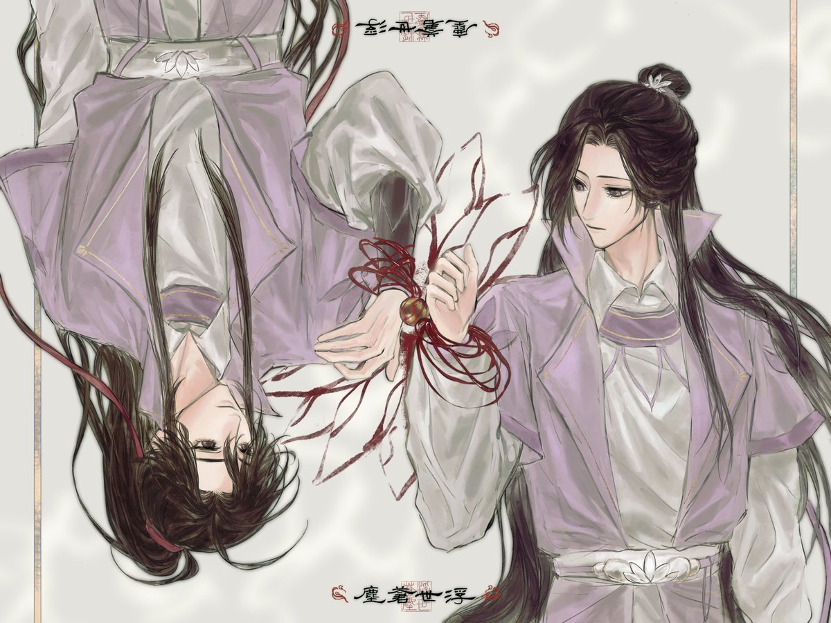 wanyinssi's tweet photo. #Xiancheng #羨澄                                                                  

(Art by shiming94684 on Lofter. Posted with permission.) https://t.co/gpRKv3YjTU