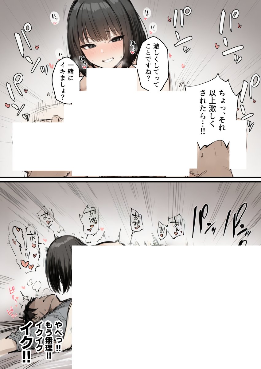 Keyana_Cakess's tweet photo. https://t.co/7OePZrYowD