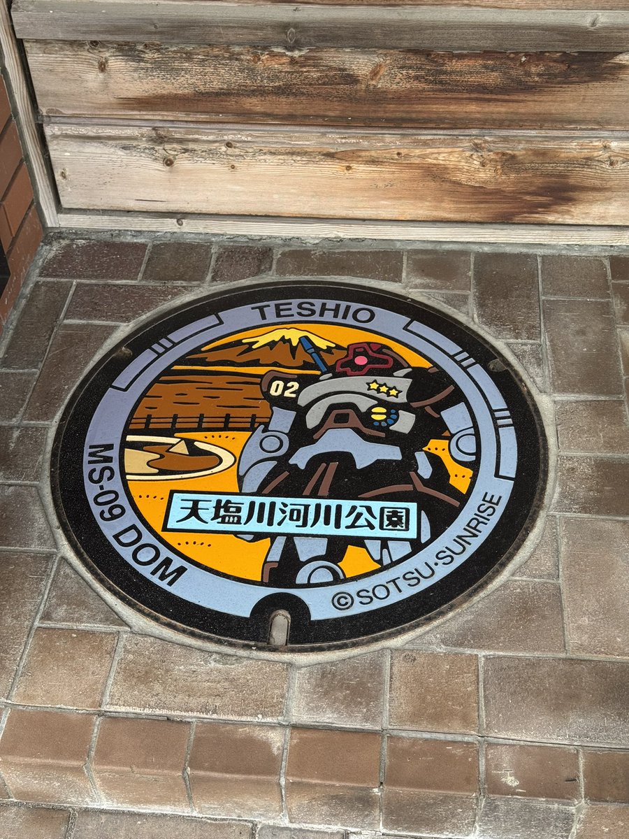 qd21050's tweet photo. 沢山ポケモンマンホール見つけたー

 #ポケモンマンホール https://t.co/RhPQcaUF2W
