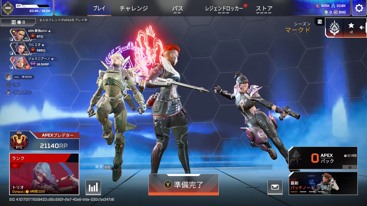 efiiiiinya's tweet photo. 初のプレ二桁到達お祝いが運営から来た https://t.co/ZVNzyR8mGr