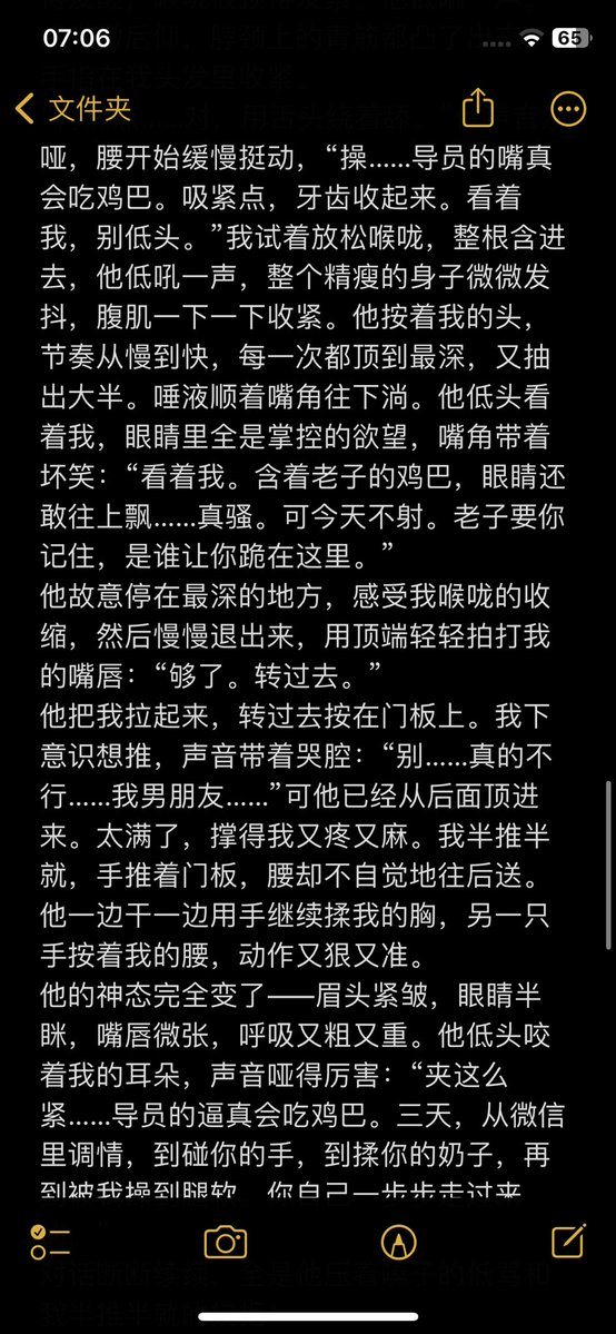 chu509314's tweet photo. https://t.co/qjIXVlmSXN