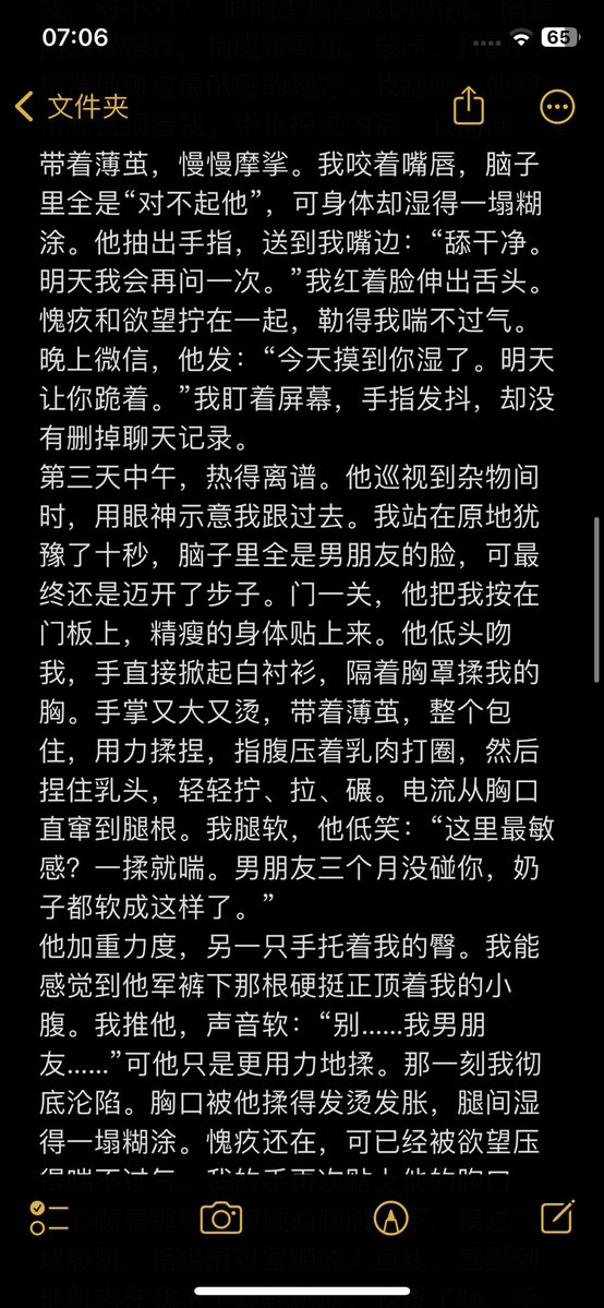 chu509314's tweet photo. https://t.co/qjIXVlmSXN