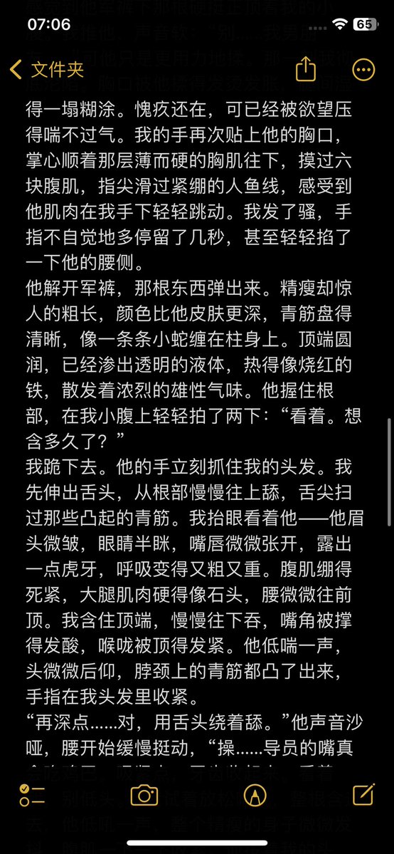 chu509314's tweet photo. https://t.co/qjIXVlmSXN
