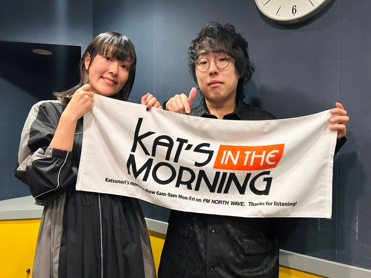 kats_northwave's tweet photo. 📻10/9(金)の #カツモニ📻

🎤おはようメッセージ(7:15～)
10/23(金)にZepp Sapporoでライブです🎸🎶
ポップスバンド #レトロリロン から！

🎵オクロック・リクエストはこちら
→https://t.co/cxSIJAc6QG

📱スマホで #ノースウェーブ を聴く
→https://t.co/BFEfYlcYgO

@retroriron https://t.co/yNL0ma5tsz