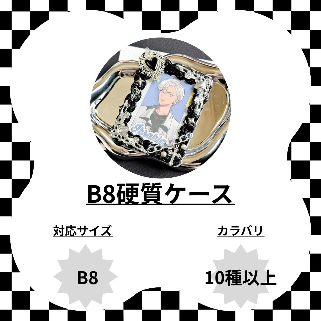 enigma_216's tweet photo. ラインナップ

#ピリカランドサッポロ2 https://t.co/FOW539PgxN