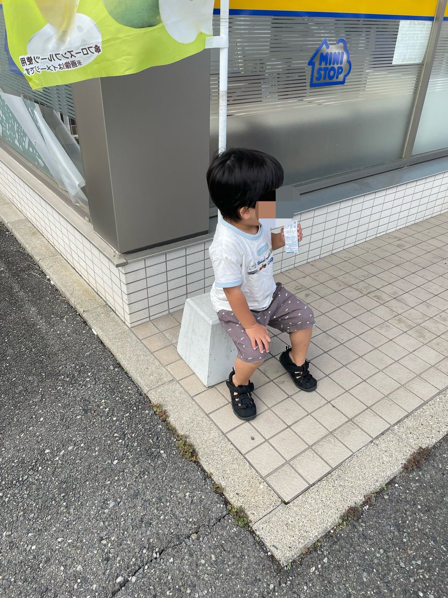 subeteAlright's tweet photo. コーヒー飲んで帰るわよ https://t.co/HzXnmyumKl