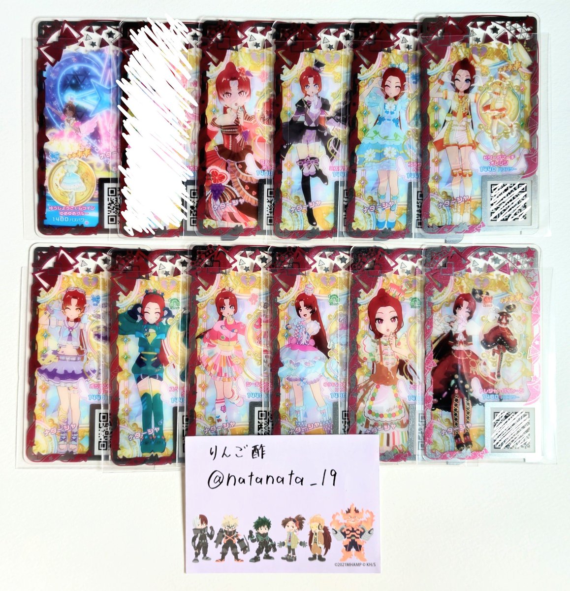 natanata_19's tweet photo. 【 アイプリ  アイプリバース フルコーデガチャ 交換 】

譲：画像1枚目
求：リボンアイドルパープル

・郵送での交換を希望
・最後まできちんとご連絡がつき、過去に交換トラブルなどの無い方
・義務教育終了済の女性の方
のみとさせていただきます。

＃アイプリバース交換 https://t.co/F7b6tLtDWE