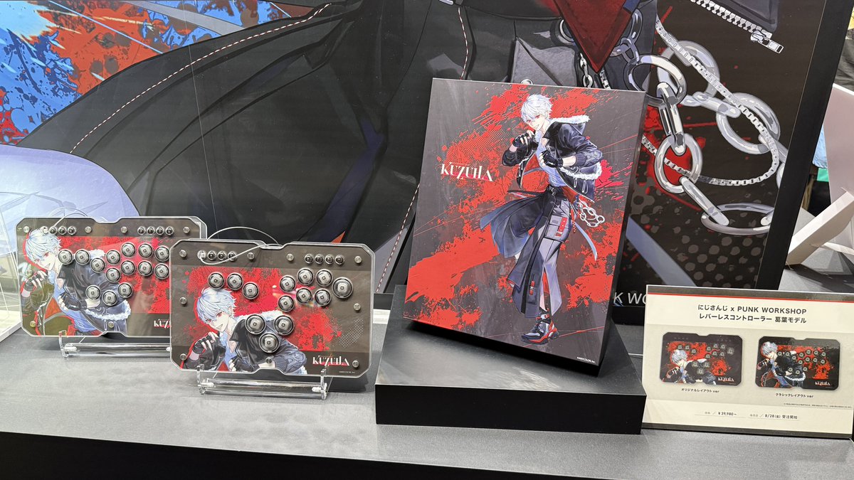 Bbo_2349's tweet photo. PUNK WORKSHOPさんとのコラボ！

ビジュ最高でテンション上がった🤩🤩

#TGS2026 https://t.co/q7IdJnz1Fq
